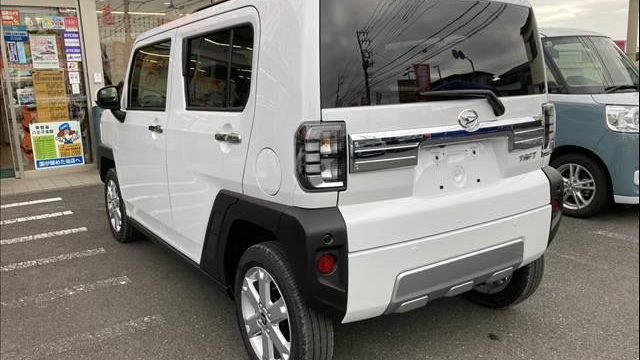 0551871A20251010D00204