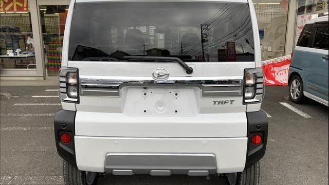 0551871A20251010D00205