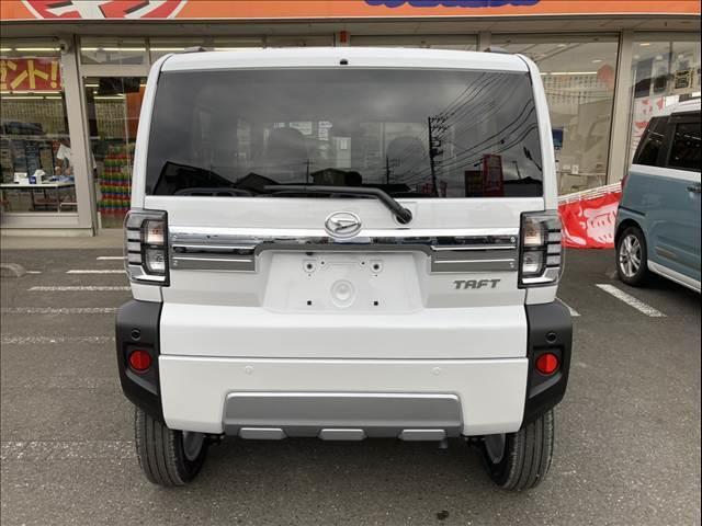 0551871A20251010D00205