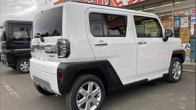 0551871A20251010D00206