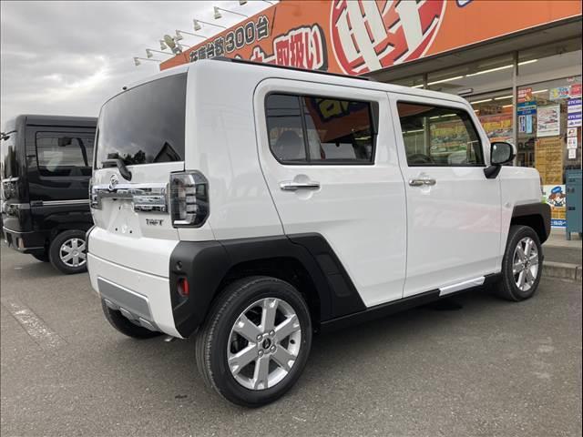 0551871A20251010D00206