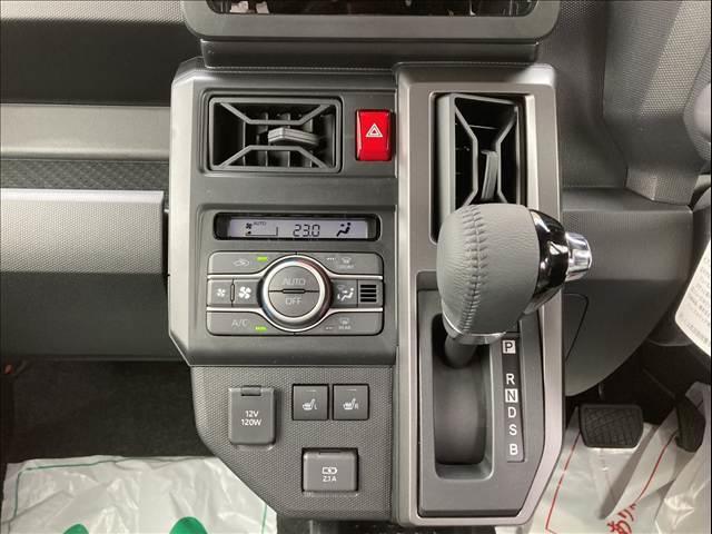 0551871A20251010D00223