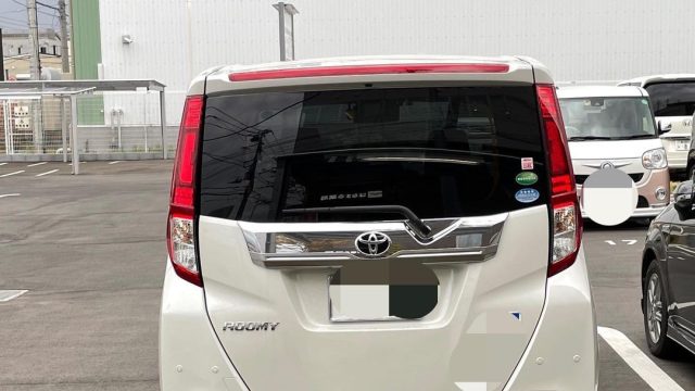 e85d37149d982d9e1814f5cc131d71f2